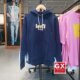 正品 0179 连帽卫衣38479 Levis李维斯2023年藏蓝纯棉LOGO刺绣 男士