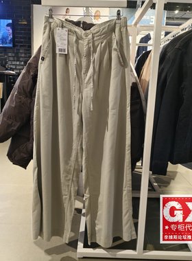 专柜正品Lee 女士薄款宽松直筒休闲裤LWB008210201544-A05169