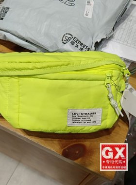 正品Levis李维斯 男女型潮流时尚休闲简约便捷式腰包 38005-0164