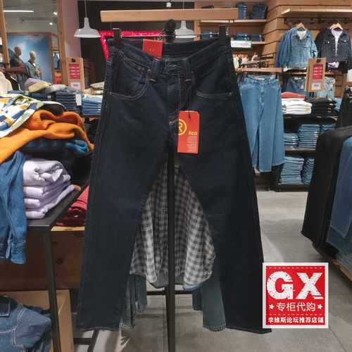 牛仔裤李维斯RED男士502小直筒