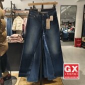 levis李维斯2025秋511低腰修身 窄脚男士 蓝色牛仔裤 正品 04511 2403