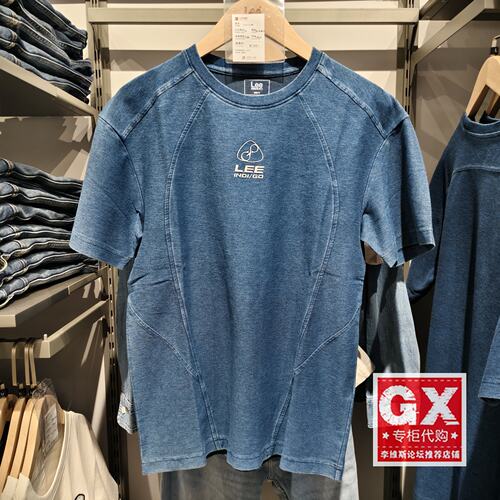 Lee专柜正品2025春夏男款基础版短袖T恤LMT010108207698-A08392