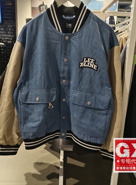 Lee专柜正品拼色拼接刺绣男女棒球外套LUT0054303hh00f-A03970