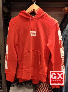 国内 levis 李维斯19491-0048 男 红色LOGO 时尚休闲连帽卫衣