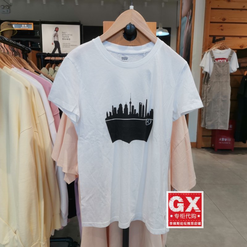 正品Levi's李维斯女时尚纯棉圆领定制款白清爽短袖T恤 17369-0389