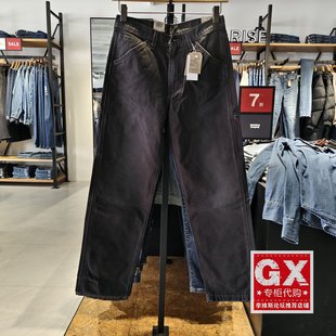 正品Levis李维斯春季新款男士568宽松直筒工装牛仔裤55849-0065