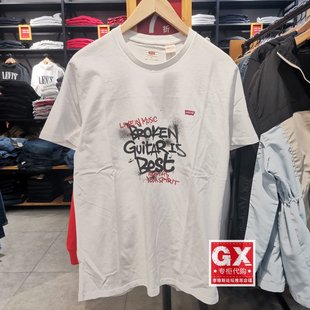 56605 0000 短袖 levis T恤 圆领 李维斯 男时尚 GX出品 印花白色