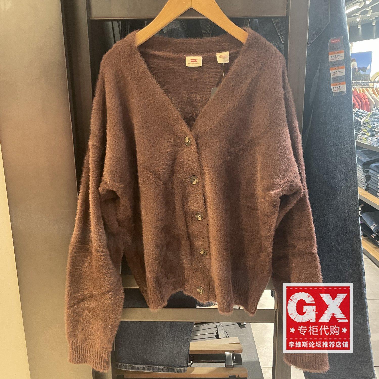 2024年黑色V领宽松针织开衫