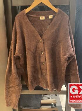 正品Levis李维斯2023年宽松落肩V领纽扣女士毛绒针织衫A4238-0005
