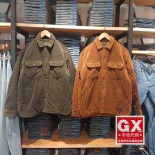 正品levis李维斯 24冬 新雪丽灯芯绒外套男002PW-0000/002PW-0001