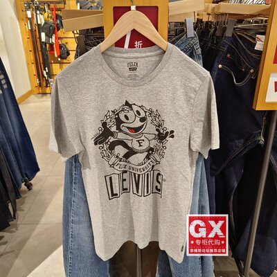 李维斯短袖男士短袖T恤