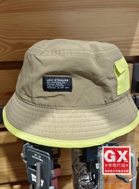 正品Levis李维斯 户外男女生同款时尚休闲卡其色渔夫帽D6629-0001