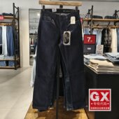 专柜正品 0001 57774 levis李维斯男深蓝 防水溅收脚骑行反光牛仔裤