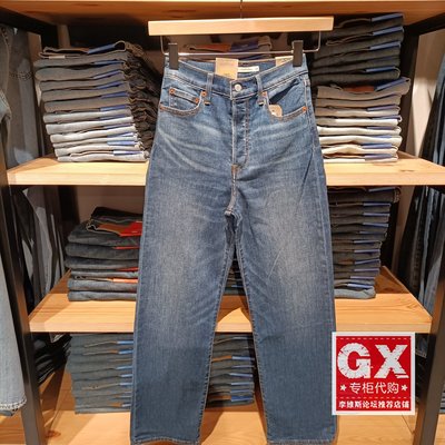 正品levis李维斯25秋Ribcage高腰修身直筒女纽扣牛仔裤72693-0290