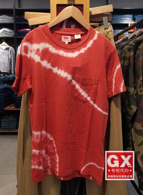 GX出品 levis 李维斯 29813-0050 橘红 扎染 男时尚圆领 短袖T恤