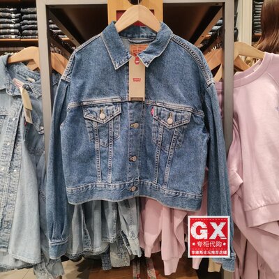 李维斯出品levis牛仔夹克外套