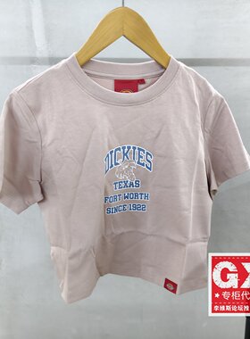 Dickies粉色纯棉圆领夏季女士休闲短款时尚短袖T恤DK0A87CYK871