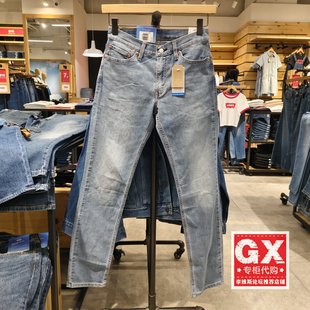 新款 04511 男士 低腰薄牛仔裤 6261 511浅色水洗修身 Levis李维斯夏季