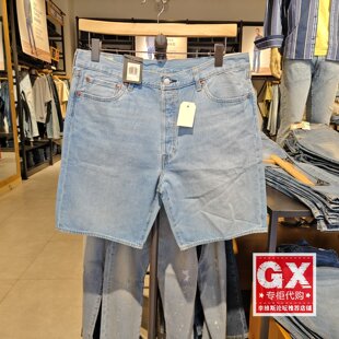 Levis李维斯正品2024新款501中腰直筒纽扣水洗牛仔短裤36512-0229