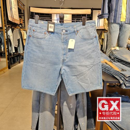 Levis李维斯正品2024新款501中腰直筒纽扣水洗牛仔短裤36512-0229