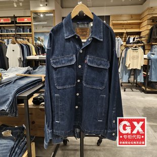 夹克外套003MP 休闲牛仔男士 0001 Levis李维斯2025年宽松版 正品