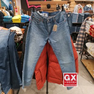 04511 薄牛仔裤 5319 小直筒时尚 男511冰酷修身 GX出品levis李维斯