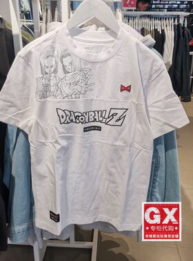 Lee正品男女同款白休闲时尚百搭针织短袖LUT0053704LE00F-K14000