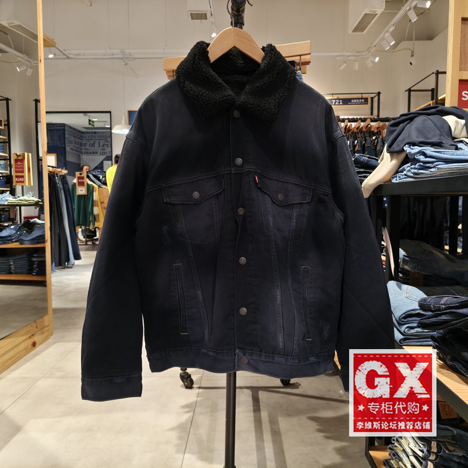 专柜正品levis李维斯男黑灰羊羔绒领棉衣牛仔外套0017B-0001