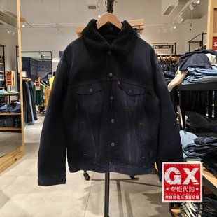 专柜正品 0001 levis李维斯男黑灰羊羔绒领棉衣牛仔外套0017B