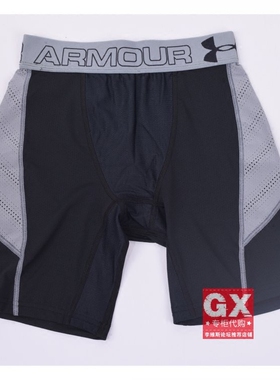 Under Armour HG Printed安德玛紧身短裤 强力伸缩 内裤 1248960