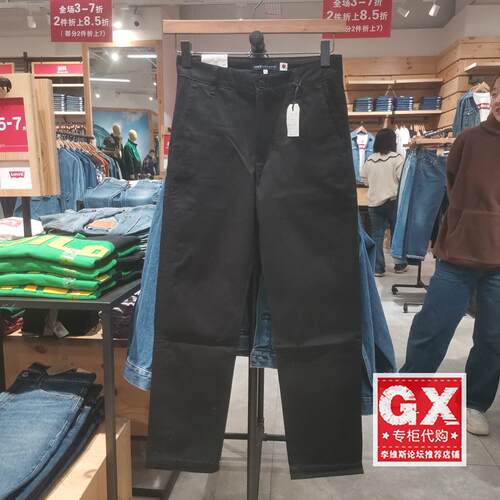 2024年咖黄色中腰直筒锥形休闲裤