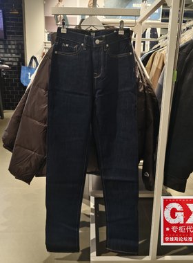 lee正品商场同款女士高腰宽松弹力牛仔裤LWB100422101291-A04029