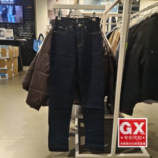 LWB100422101291 女士高腰宽松弹力牛仔裤 A04029 商场同款 lee正品