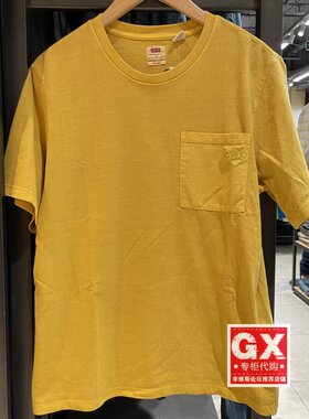 levis李维斯国内代购男春夏口袋刺绣圆领短袖T恤A3697-0001-0000