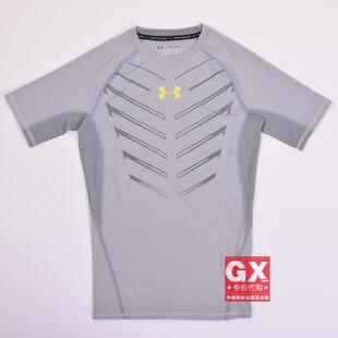 安德玛UA HeatGear Armour Exo 灰 短袖紧身衣GYM健身背透1260044