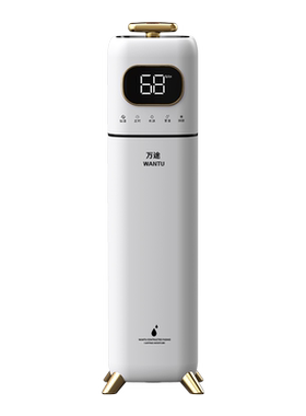 万途恒湿杀菌遥控加湿器
