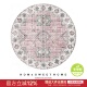 欧式 复古轻奢圆形地毯波斯新中式 地毯卧室床边毯大 美式 楼兰美惠