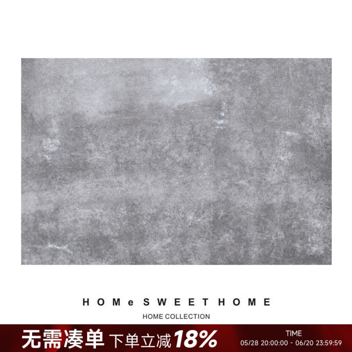 楼兰美惠/地毯夏日纯色卧室床边地垫水洗日式和风样板间地毯,居家布艺,地毯,淘宝优惠券,粉丝福利购,淘宝优惠卷