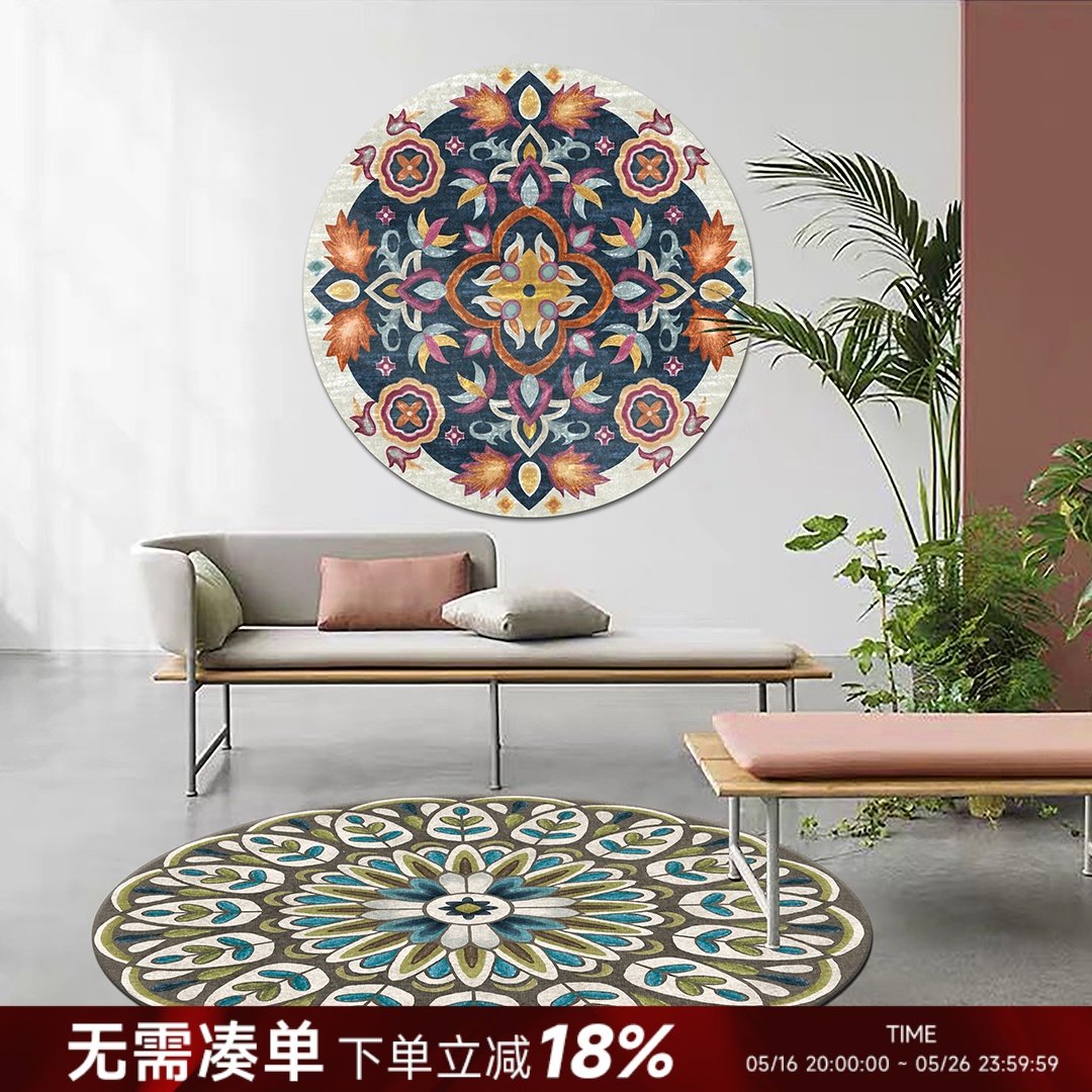 楼兰美惠 民族风圆形地毯ins卧室客厅床边地毯转椅吊篮地垫,居家布艺,地毯,淘宝优惠券,粉丝福利购,淘宝优惠卷