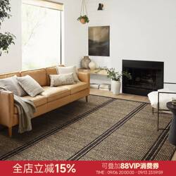 印度风格美式摩洛哥异域风复古客厅仿黄麻编织地毯波斯高级感床边