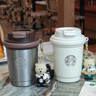 星巴克杯子保温杯陶瓷内胆不锈钢水杯咖啡杯车载杯伴手礼生日礼物