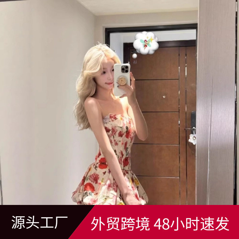 法式气质纯欲风碎花套装裙修身抹胸上衣茶歇名媛蓬蓬半身裙两件套