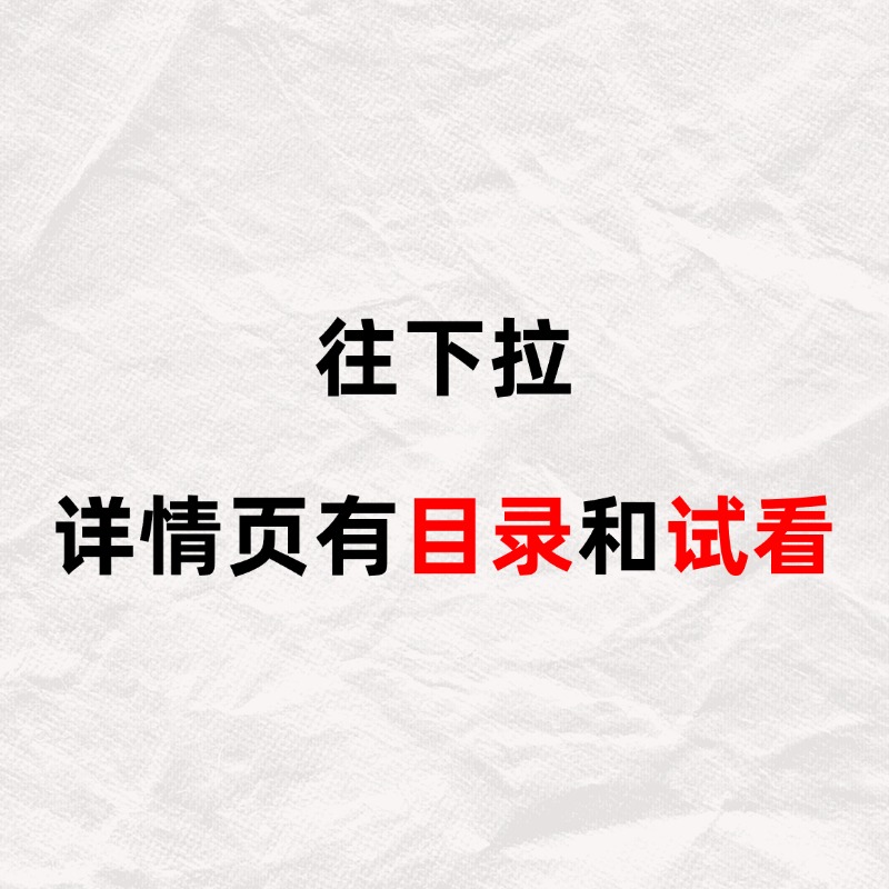 2025年级人教版初中英语重难点易错刷题完形语法填空阅读作文单元