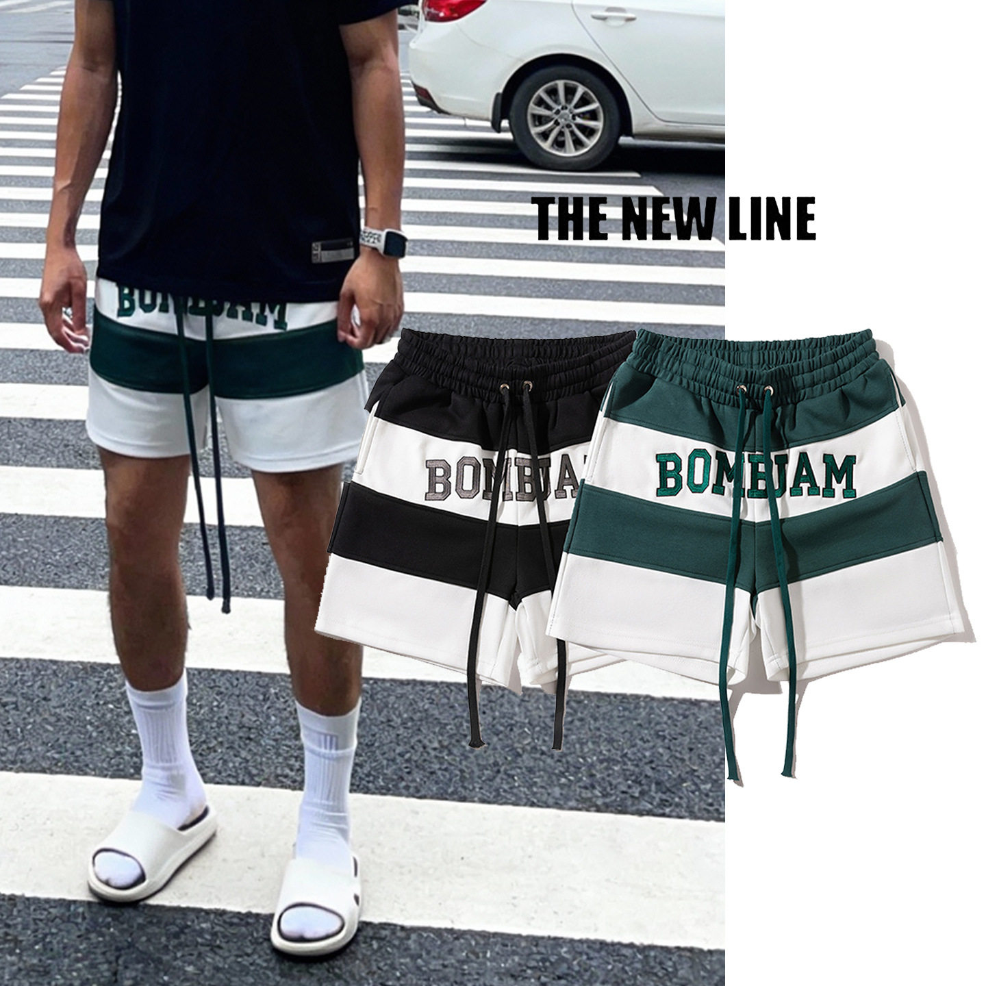 26新款美式拼色条纹篮球短裤不过膝训练运动夏宽松高街复古透气短,男装,短裤,淘宝优惠券,粉丝福利购,淘宝优惠卷