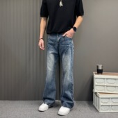 2026新款 子 男复古水洗直筒微喇长裤 美式 高街扎闪电裂纹水洗牛仔裤