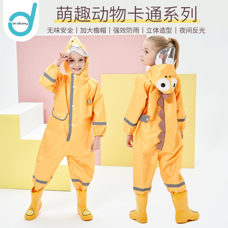 原创儿童小孩宝宝带反光条雨衣