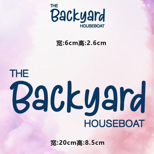 潮牌BACKYARD字母图案烫画贴时尚印花衣服贴热转印白墨贴纸