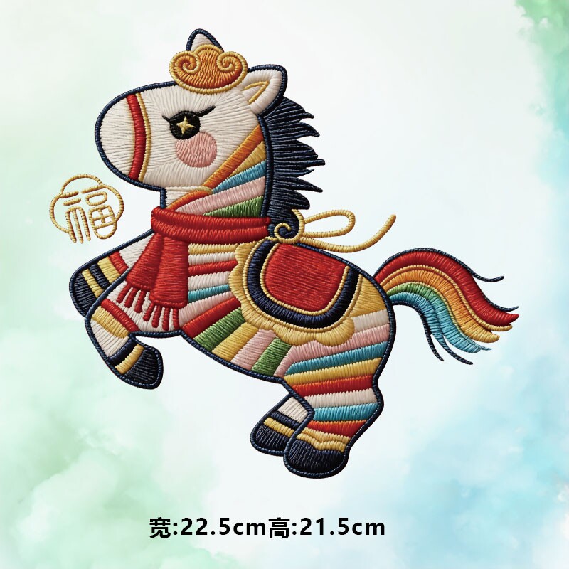 潮牌福字方框仿刺绣彩色条纹红围巾跳跃马烫画贴印花衣服图案贴纸