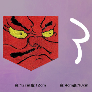 烫画图案新款曲线笔触红色脸谱口袋烫画贴印花衣服热转印白墨烫画