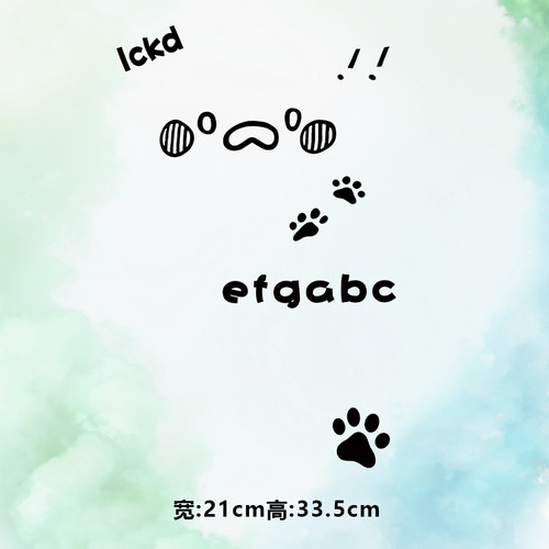烫画图案新款时尚efgabc狗爪印表情lckd烫画贴印花衣服热转印白墨